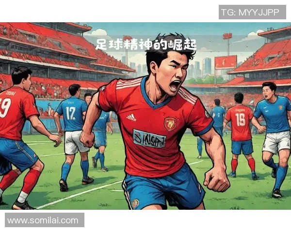 足球8号球星崛起之路 从场上风采到背后努力的全景解析