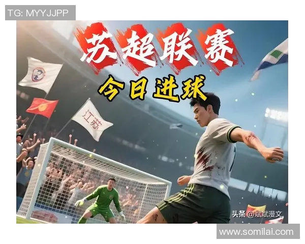 足球巨星侧颜魅力:捕捉每一刻独特风采展现足球场上的王者风范